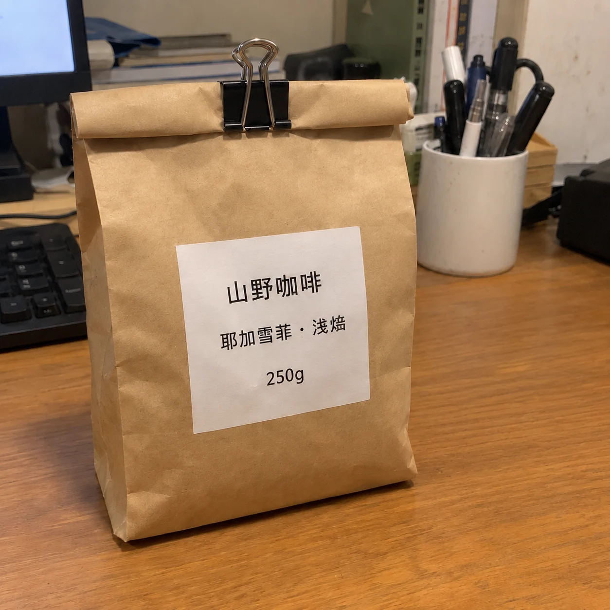 去掉充电线和小票之后